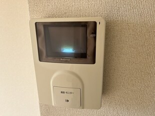 サンハイム本郷の物件内観写真